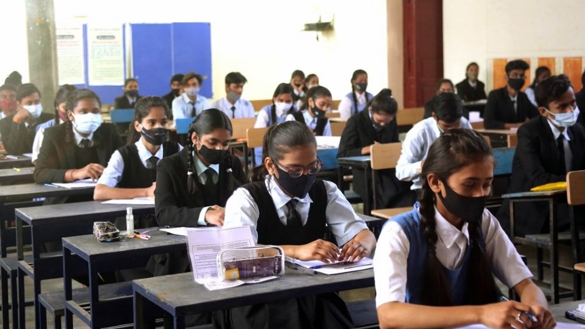 Rajasthan Board Exam Time Table: राजस्थान बोर्ड परीक्षा 2024 टाइम टेबल जारी, यहां देखें पूरा कार्यक्रम Bihar Board Exam