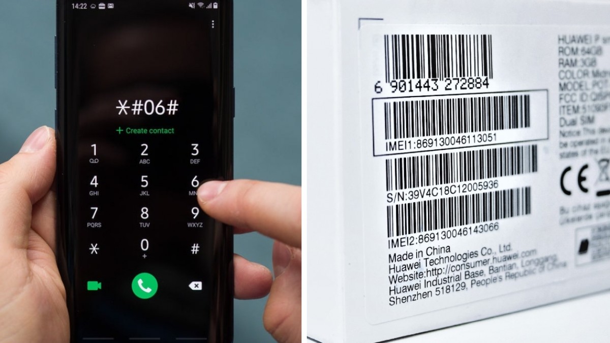 International Mobile Equipment Identity number