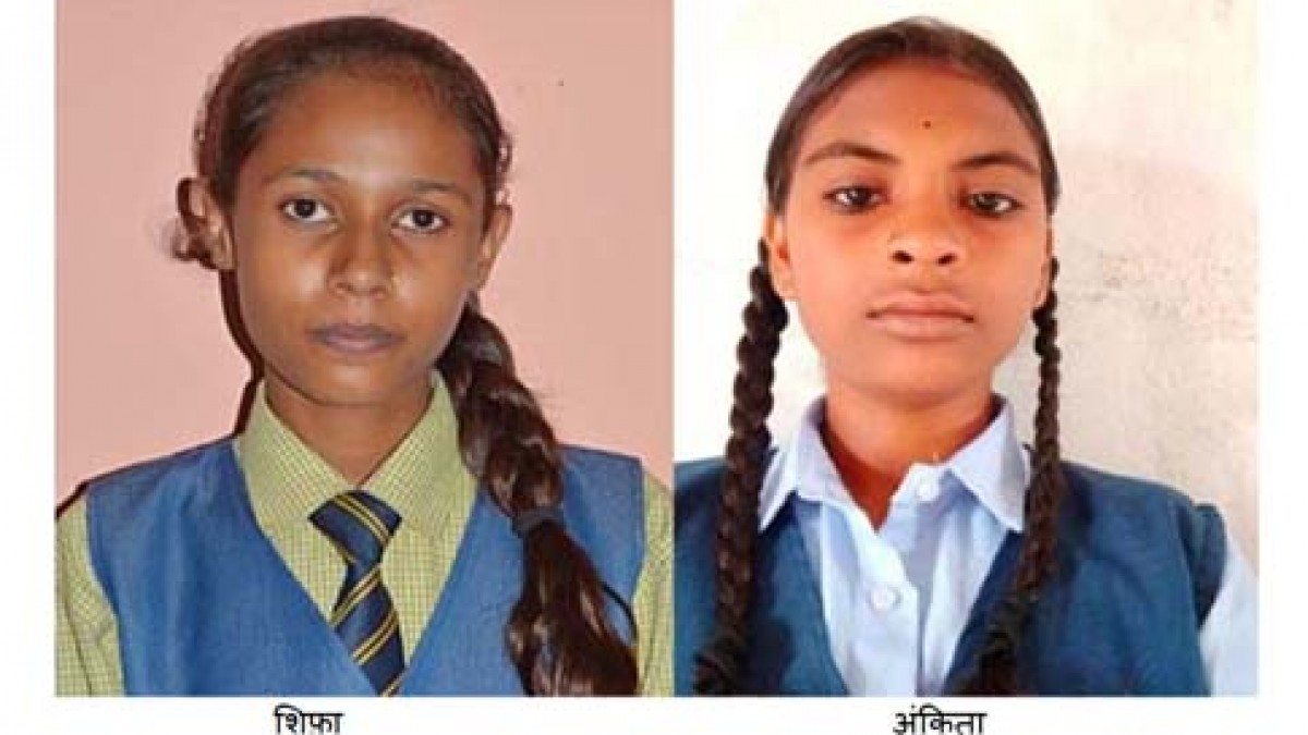 स्कूटी है तैयार...बस आचार सहिंता खत्म होने का करो इंतजार : टापर बेटियों को विधायक रेणुका का संदेश 